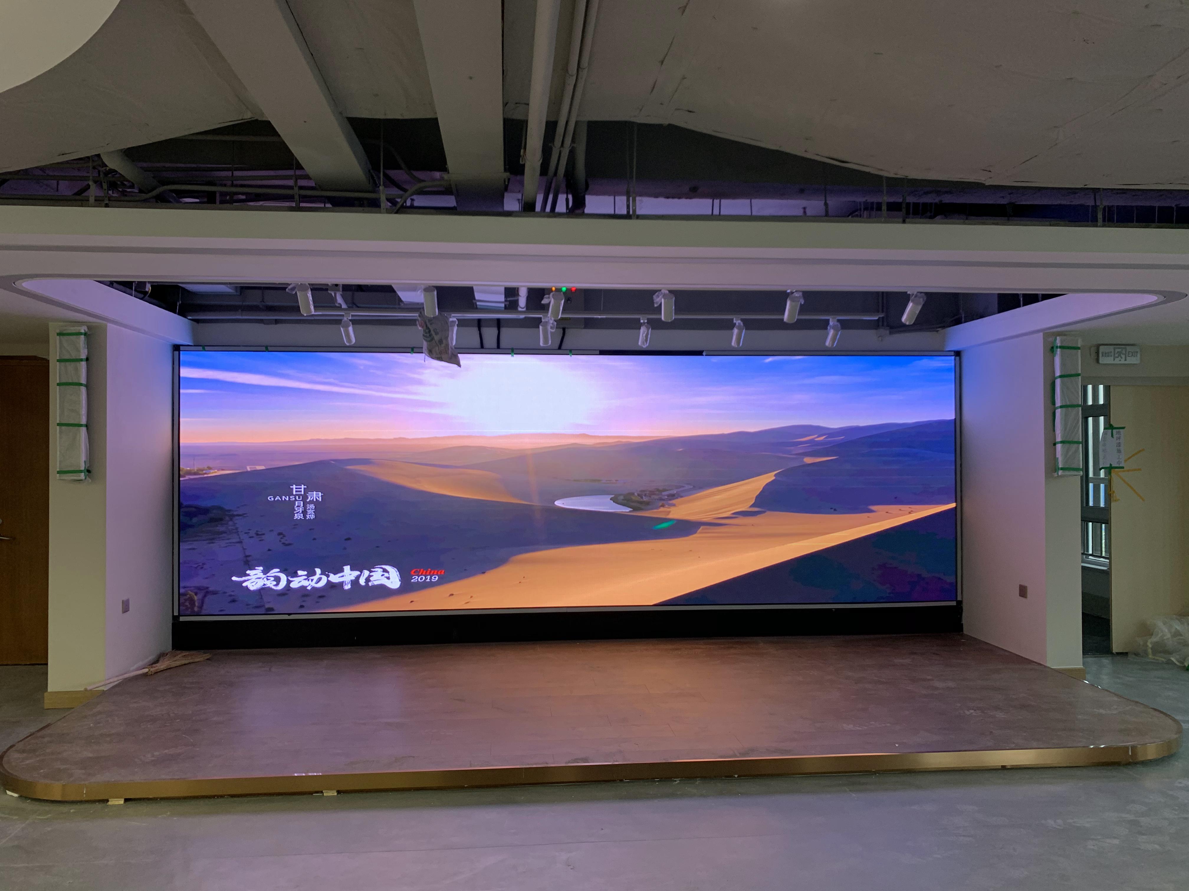 文旅項(xiàng)目中，戶(hù)外LED顯示屏如何與燈光秀、互動(dòng)裝置結(jié)合打造沉浸式體驗(yàn)？