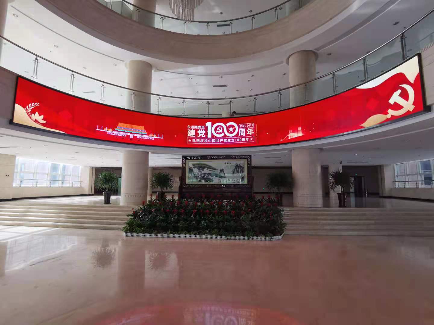 為了避免光污染影響周邊居民，戶(hù)外LED顯示屏亮度該如何科學(xué)控制？