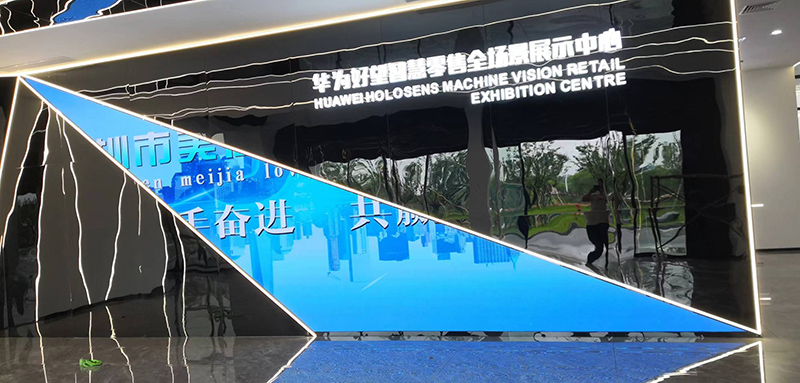 敢承諾5年質(zhì)保？拆開(kāi)LED會(huì)議平板，看防撞擊邊框+工業(yè)級(jí)芯片如何扛住暴力測(cè)試”