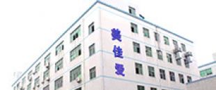 “LED會議平板如何實現(xiàn)'手指當(dāng)畫筆'的流暢書寫體驗?